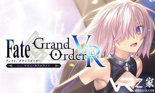 《FGO》将在秋叶原举行VR体验活动，小学生可没法参加.jpg