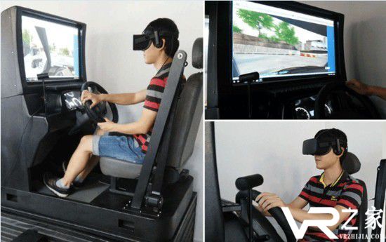 驾考新规难度大 别担心 VR练车时代已经到来.jpg