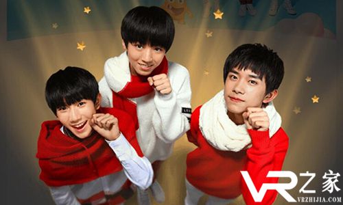 粉丝福利？OPPO携手TFBoys，R11再现全新定制限量款！2.jpg