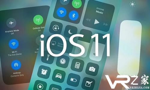 iOS 11正式版将于9月19日更新，请新iPhone玩家做好准备.jpg