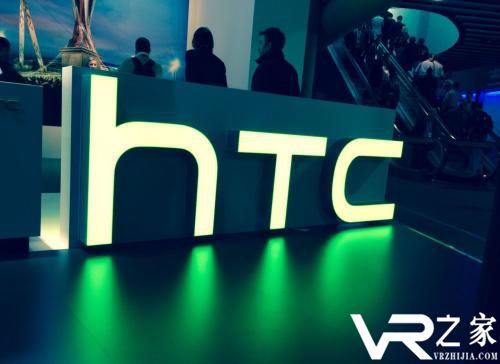 HTC 400万美元领投VR社交公司VRChat.jpg