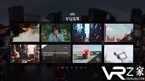 消除AR和VR的隔阂，Vusr打造统一平台
