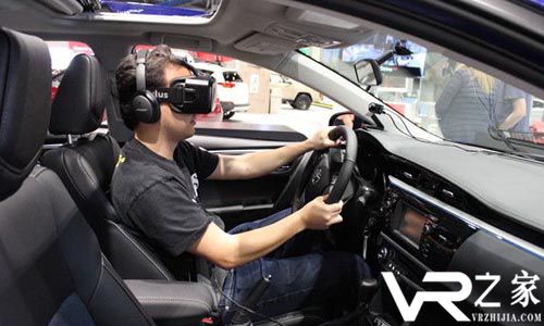 东京汽车展公布活动概要，VR技术成人气保证.jpg