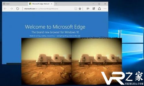微软Edge浏览器将增加WebVR特性.jpg