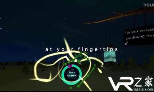 uSens将在三星开发者大会上展示基于GearVRf框架的VR作品.jpg