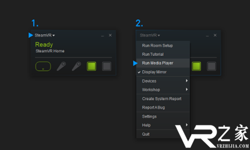 V社更新SteamVR 支持原生VR媒体播放器.png