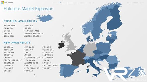 HoloLens将在12月份向全球29个国家扩展.jpg