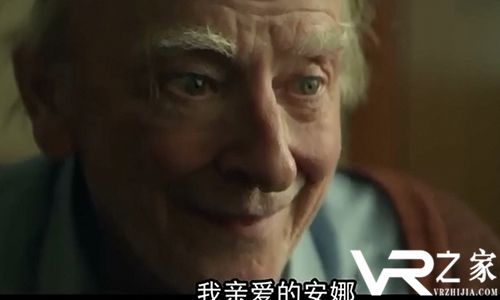 一个短短90秒的VR广告却让整个德国集体泪目2.jpg