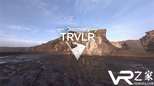 走遍世界 Google携Discovery推VR旅游节目2.jpg