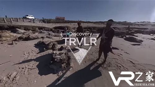 走遍世界 Google携Discovery推VR旅游节目.jpg