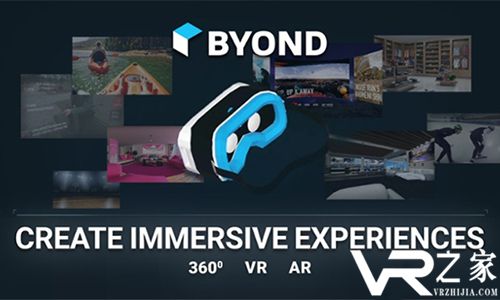 Byond推出简易化VR和AR内容创建工具.jpg