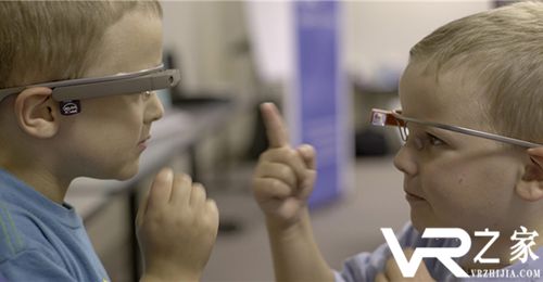 谷歌眼镜通过AR帮助自闭儿童提升社交能力.jpg