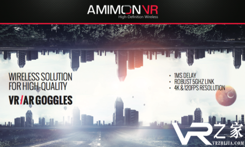 Amimon推出无线VR技术 可实现无延迟传输