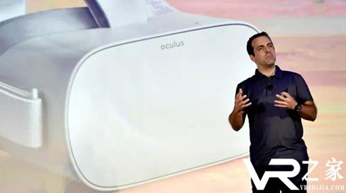 Oculus主管：一体机将推动VR设备走向主流.jpg