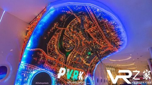 旅游好去处，迪拜伊玛尔地产7000平方米VR主题公园开业.jpg