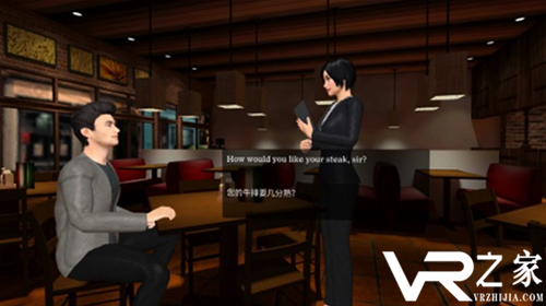 全国首款VR英语学习机上市 沉浸式学习口语创新模式