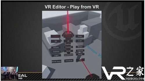 虚幻引擎4.19针对VRAR进行大量更新优化.jpg