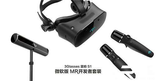 Digital Domain宣布收购VR制造商3Glasses.jpg