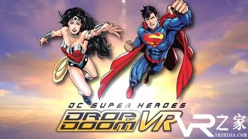 超人与神奇女侠联手来救你！六旗公园推出全新VR过山车.jpg