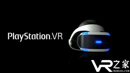 索尼可能正在研发一款使用无人机的VR游戏.png