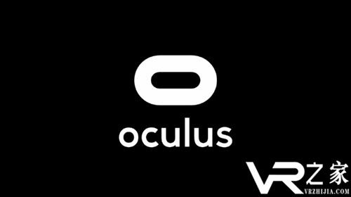 Oculus：鼓励开发人员为各个平台构建内容 而不仅针对Oculus.png