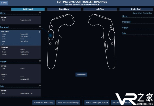 SteamVR输入系统测试版发布：旨在兼容所有手柄.png