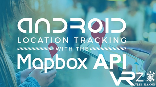 Mapbox更新Maps SDK 以抗衡Google Maps API.png