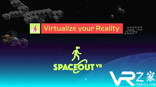 美国高端咨询公司ValueSetters收购VR软件初创SpaceoutVR.png