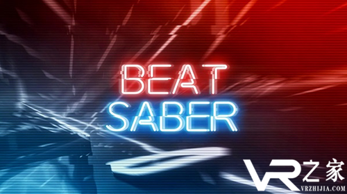 谁说《Beat Saber》已获得200万美元营收？.png