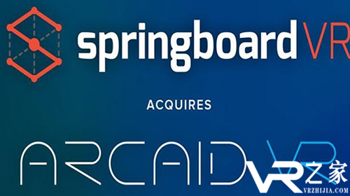 SpringboardVR收购ArcaidVR并与微软Windows MR达成合作.png