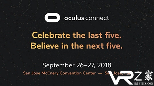 Oculus Connect 5将于2018年9月开始.png