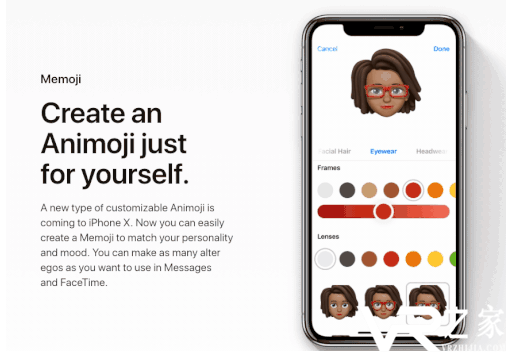 苹果发布全新Memoji，打造专属自己的动态形象