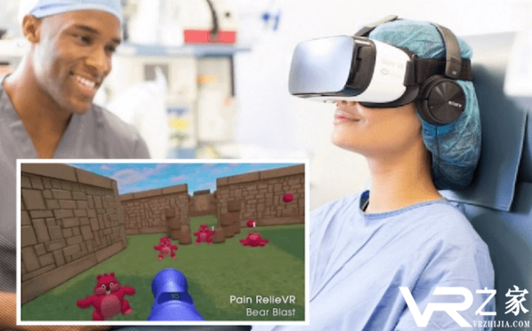 孩子怕打针？医生使用VR帮助患者缓解针头恐惧症2.png