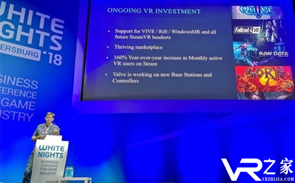 Valve：Steam上VR活跃用户同比增长160%.png