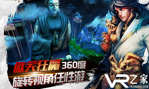 破解版手游平台_破解版手游平台大全_哪个破解版手游平台好