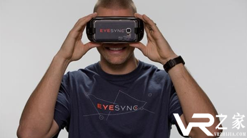 SyncThink使用VR对运动员进行大脑健康分析