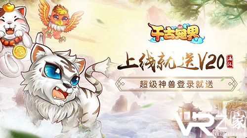 2018适合平民玩的手游_最新耐玩不花钱的手游