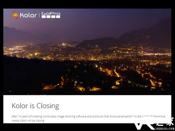 被GoPro收购的VR软件公司Kolor宣布关闭.png