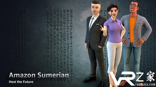 亚马逊推出Sumerian VRAR挑战赛，奖金超10万美元.png