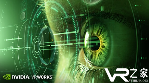 英伟达为开发者推出VRWorks SDK 3.0版本.png