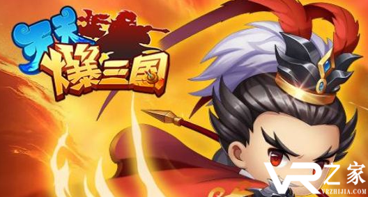 三国类游戏公益服_变态版三国游戏排行榜_三国类型公益服