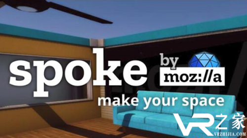 Mozilla发布Spoke 支持用户定制个性化VR社交场景