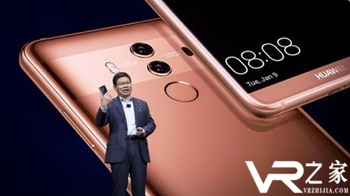 华为正在研发AR眼镜 计划1到2年内推出.png