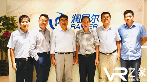 专注VR教育应用的北京润尼尔完成2000万元B轮融资.png