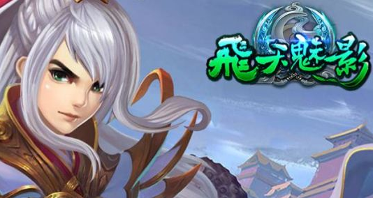 公益GM手游_最新公益服GM版手游_热门公益服手游