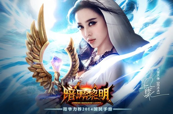 手机变态网游_好玩的BT变态版手游_送VIP的BT手游
