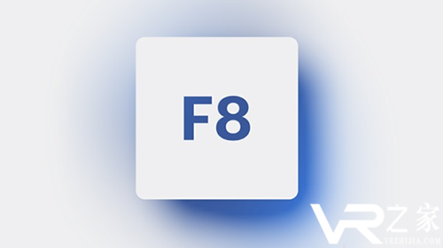 2019年Facebook F8大会将于4月30日至5月1日在圣何塞举行2.png