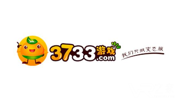 3733变态服_3733游戏官网_海量BT游戏公益服