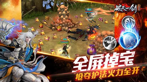 手游无限元宝服9999999_无限元宝的手游_vip无限元宝服