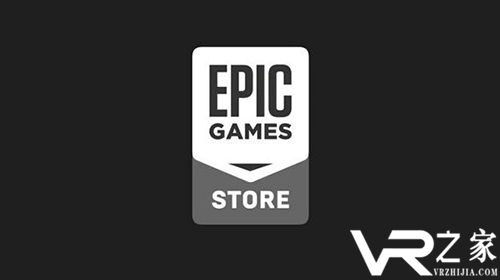 支持VR游戏销售 Epic Games Store旨在提高开发者收入.png